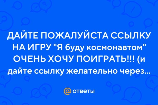 Ссылка омг тг канал зеркало